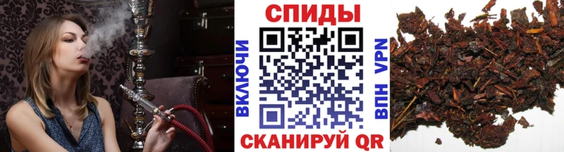 Бутират BDO 33%  где купить наркоту  Будённовск 