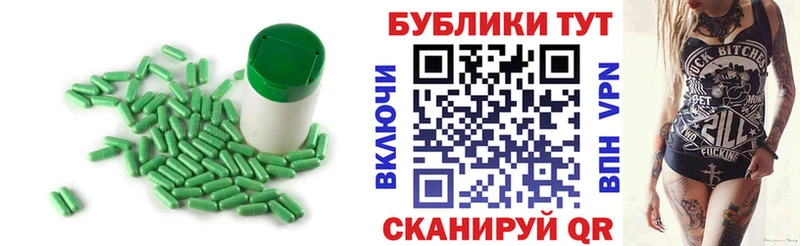 ЭКСТАЗИ 280мг наркота Будённовск