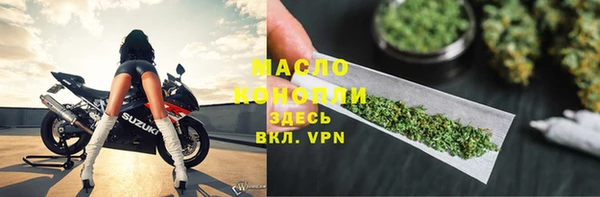 ешки Арсеньев