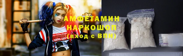 ешки Арсеньев