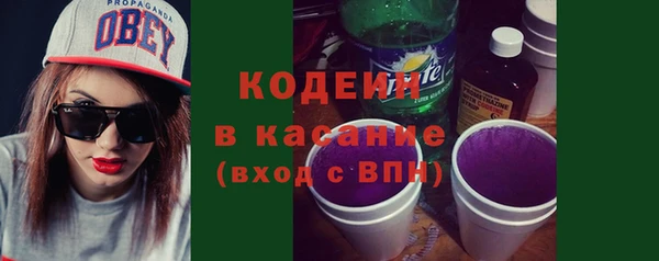 круглые Навашино