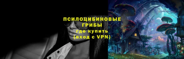 героин Армянск