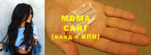 ешки Арсеньев