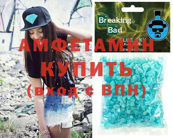 прущие крисы Наволоки