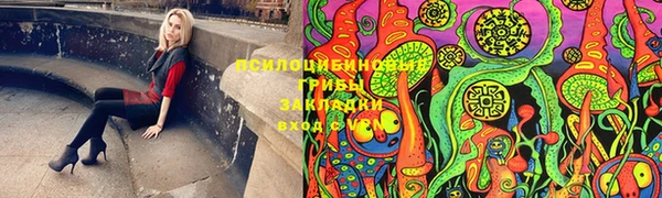 героин Армянск