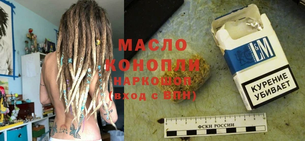 ешки Арсеньев