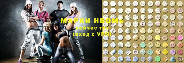 прущие крисы Наволоки