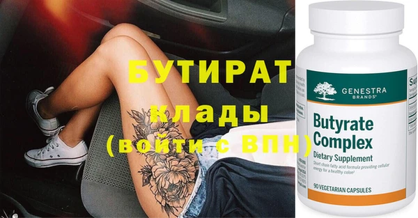 ешки Арсеньев