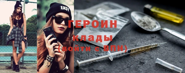 ешки Арсеньев