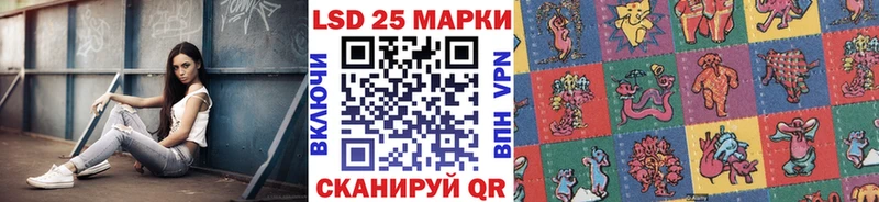 ОМГ ОМГ ТОР  Будённовск  Марки NBOMe 1,8мг 